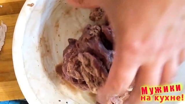 Этот ШАШЛЫК просят все! /// КЕБАБ из свиных щечек в сальной сетке в вишневом маринаде.