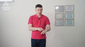 Вправить кисти и пальцы рук - Самоправка кистей рук