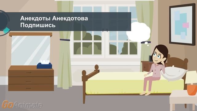 Говорящее бревно #Анекдоты