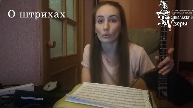 Екатерина Вальковец — ч.2, мастер-класс. «Танец с саблями» (А. Хачатурян) смотреть онлайн