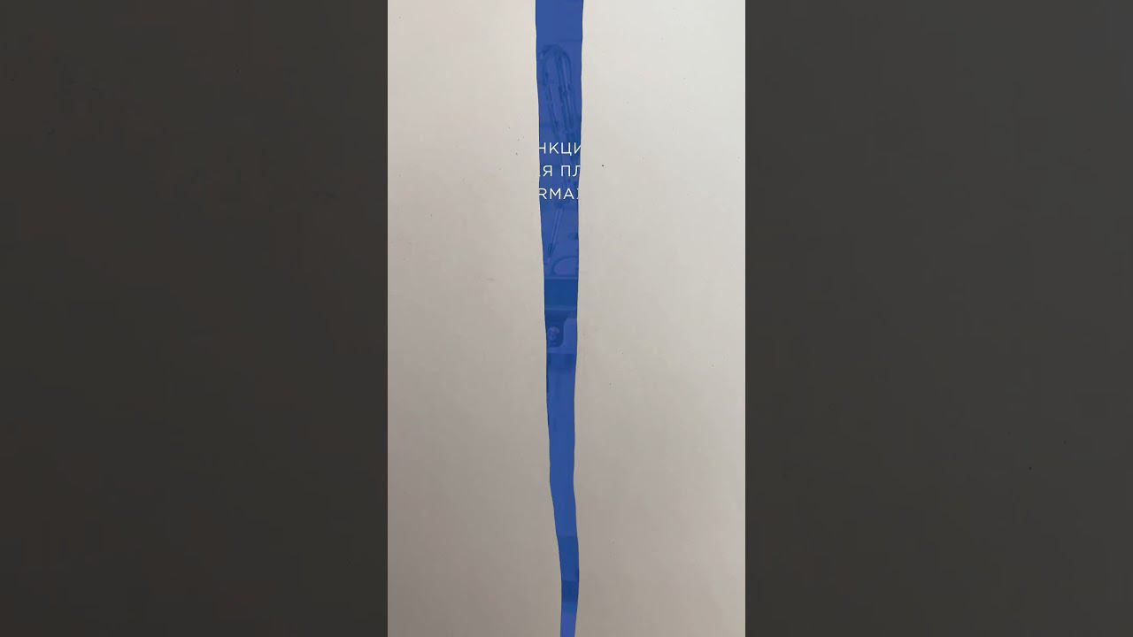 ⚡️Множество процедур с 1 аппаратом смотреть онлайн