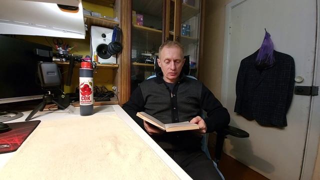 Подготовка к чистке печени 2 смотреть онлайн