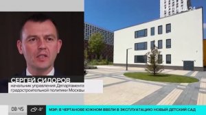 25 новостроек по программе реновации ввели на юге Москвы