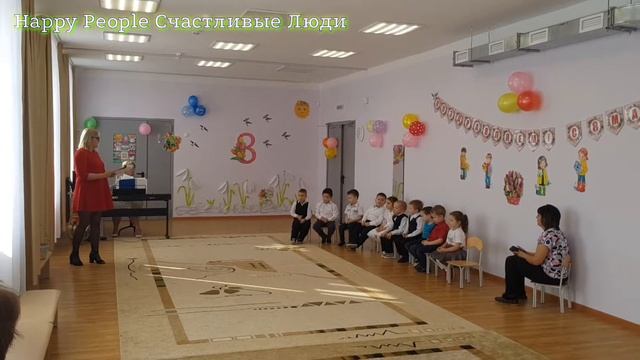 Женский день 8 Марта! Поздравления от любимого сыночка! смотреть онлайн