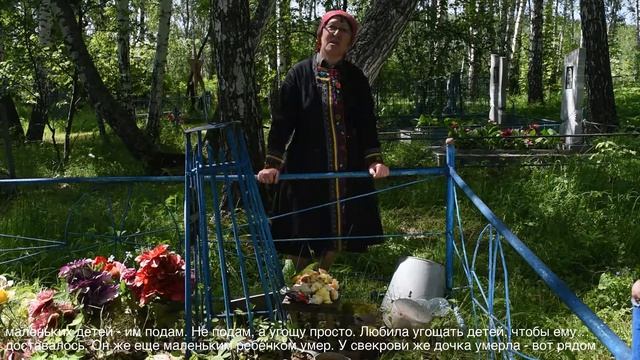 Семик. История о сыне смотреть онлайн