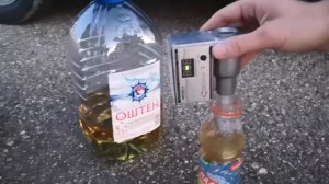 Русойл в Белореченске 98 бензин