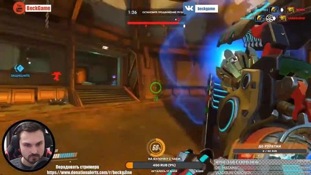 Большой вечерний интерактив и стрим ( + Steam ключи ) смотреть онлайн