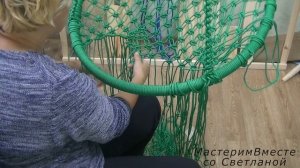 Как сплести подвесное кресло, кресло-качели на одном обруче.