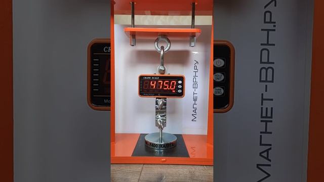 Тест поискового магнита ПМ F400 Калуга смотреть онлайн