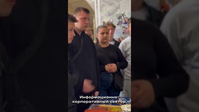 Внеучебные активности ЛГТУ