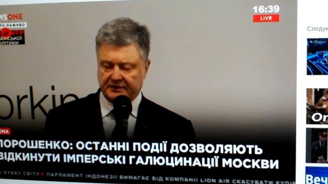 Только что кто-то оговорился по Фрейду! смотреть онлайн