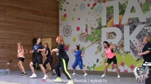 Zumba | Фитнес-фестиваль под открытым небом от спортивного клуба «Русь»