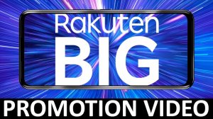 RAKUTEN BIG Promotion Video