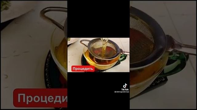 очистить легкие