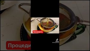 очистить легкие