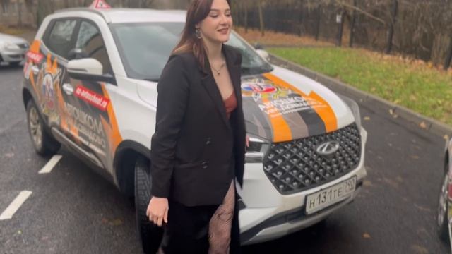 автошкола им. Давыдова