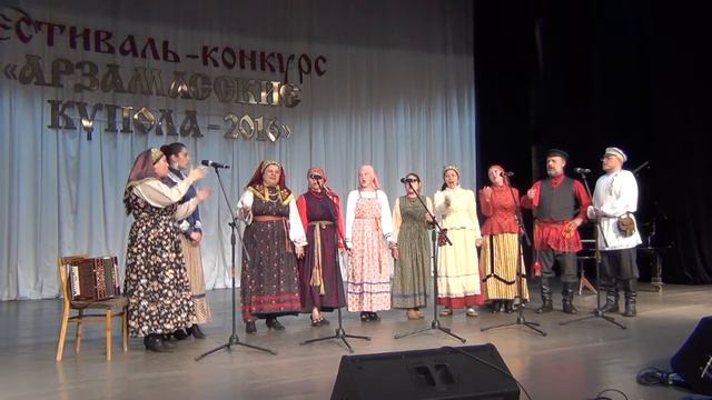 Арзамасские купола 2016, "Птица жар" смотреть онлайн