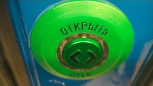 Проект метро: Новогодний именной поезд Ока 2020