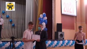 Вручение дипломов выпускникам колледжа