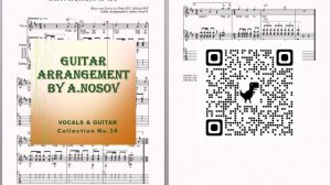 Happy Birthday to You (P.Hill-M.Hill) Ноты для вокала и гитары