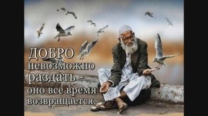 Cегодня в 27 лунный день, монеты привлекут в наш дом богатство