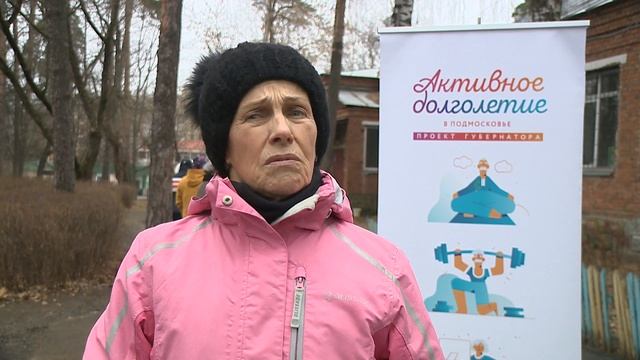 "Комплексный центр социального обслуживания и реабилитации" смотреть онлайн