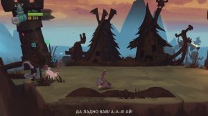 Zombie Vikings - Обзор игр - Первый взгляд - Безумно и весело | Уморительное приключение