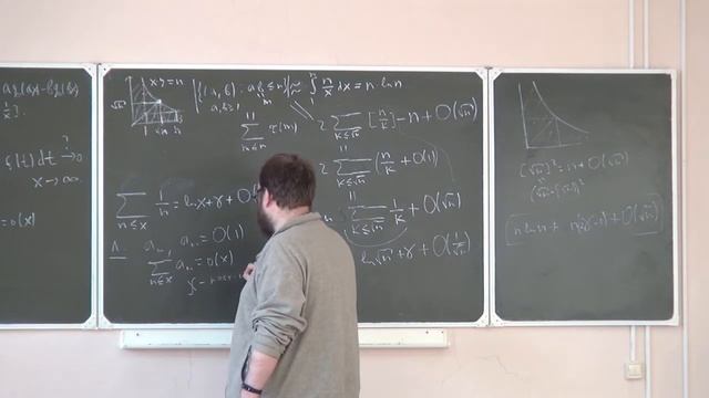 Лекция 26. Требования к отростку кламмера. Требования к кламмеру. Лекция 1. Лекция 26.