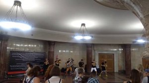 Джаз Бэнд в метро на Курском вокзале.