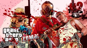 GTA_ Zombie Andreas_ Прохождение за Содружество Сан Фиерро часть 1