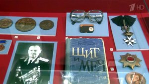 В Москве открылась выставка, посвященная 100-летию Службы внешней разведки