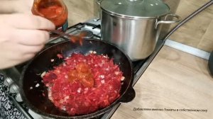 Борщ с курицей. Простой и вкусный рецепт. Borscht with chicken