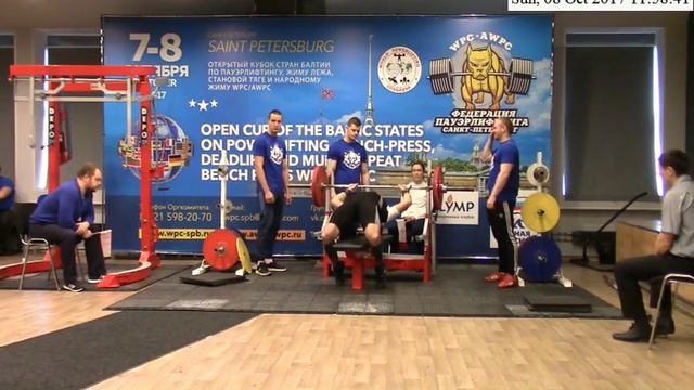 Жим АВПЦ смотреть онлайн