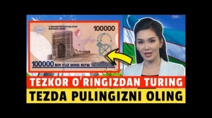 ХУШХАБАР ПЕНСИЯ ОЛУВЧИЛАРГА / PUL OLASIZ / 300 MINGDAN / 500 MINGGACHA