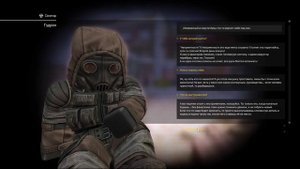 STALCRAFT Немое повествование 15 База санитаров