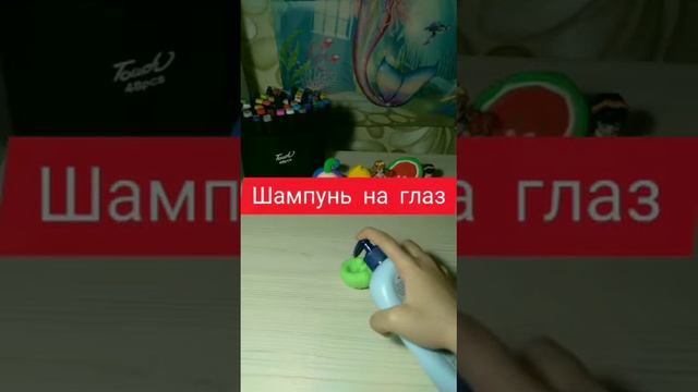 как сделать слайм из лёгкого пластилина, мыла, шампуня и крема. смотреть онлайн