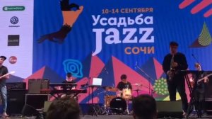 Householder - Игра имитаций (LIVE - Усадьба Jazz Сочи 2019)