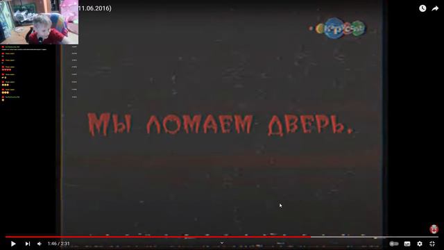 Смотрим с другом смертелки и взломы телеканалов смотреть онлайн