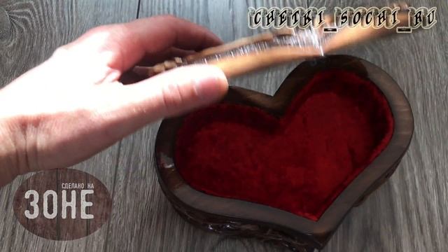 Шкатулка сердце смотреть онлайн