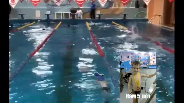 Со скольки лет начинать плавать в бассейне? смотреть онлайн