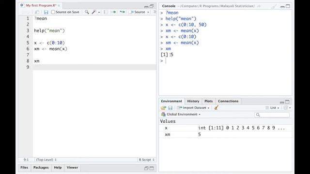 Help in R | R Tutorial 1.8 | | R Manual | R Programming for beginners in Malayalam | смотреть онлайн
