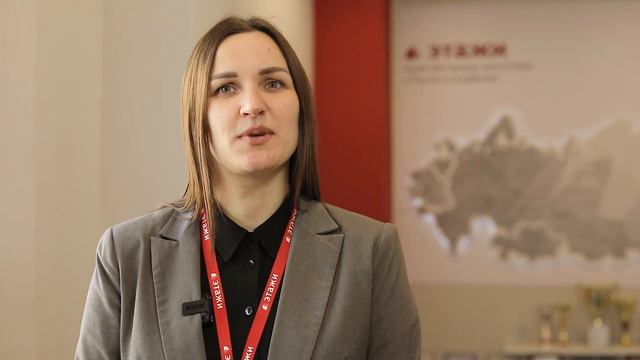 Полина Чернакова : "Стань частью Команды успешных! "