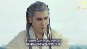 Восточная одиссея 1 сезон 50 серия