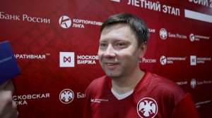 ⚽ Интервью Маевского Константина | Гала-матч по мини-футболу в честь 75 летия Виктора Папаева