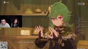 БРАТИШКИН ИГРАЕТ В Genshin Impact #1