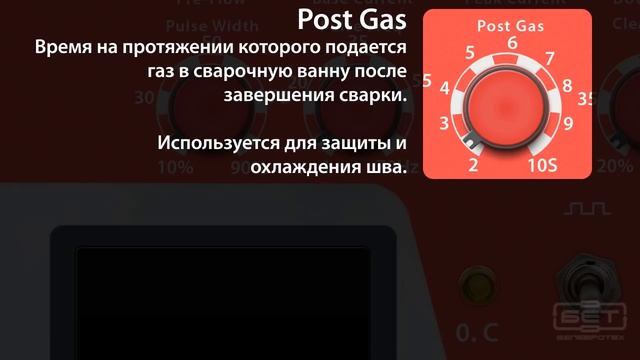 Сварочный аппарат TIG для сварки алюминия Mitech AC/DC, настройка аппарата на Duga.by смотреть онлайн