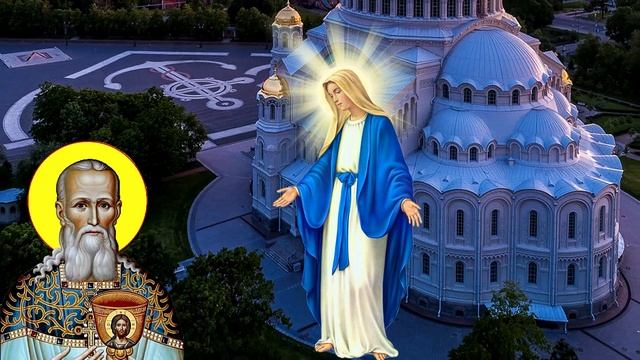 Молитва к Божией Матери, читаемая преподобным Сергием Радонежским, чудотворцем. смотреть онлайн