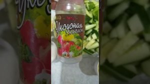 Салат на зиму из огурцов"Лягушка",быстрый,вкусный,хрустящий.