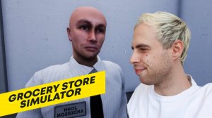 ВСЕ СЛОМАЛОСЬ | GROCERY STORE SIMULATOR #2