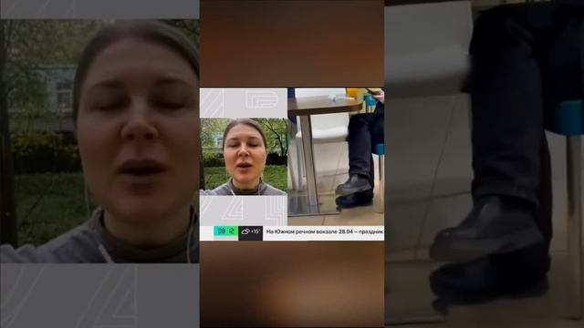 ТЕОРИЯ ЗАГОВОРА ФУРРИ